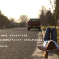word ԰